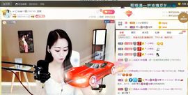 🔥！！！！主播照片