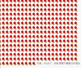 长腿聪聪♥等守护主播照片