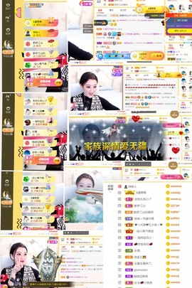 筱一✿．休的图片