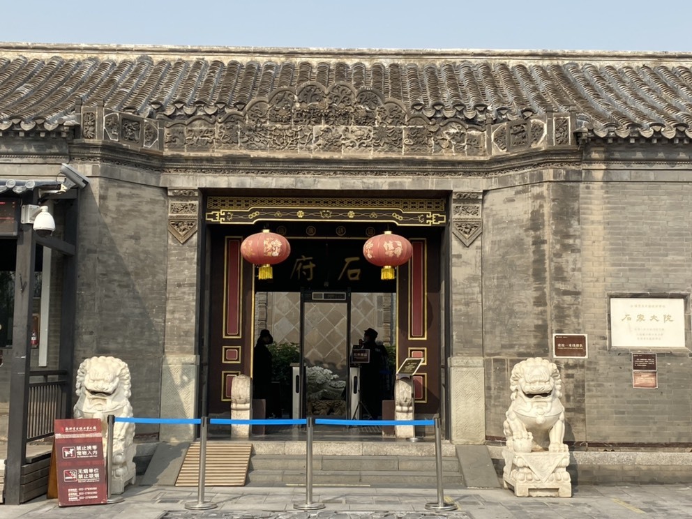 佳琦佳期的图片