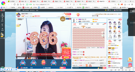 凑美没人爱主播照片