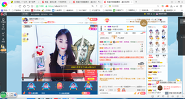 凑美没人爱主播照片