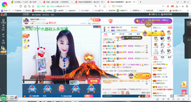 凑美没人爱主播照片