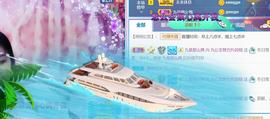 九公主99主播照片