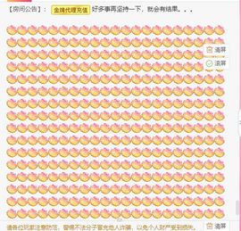 💙欣宝吖（暂休）的图片