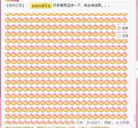 💙欣宝吖（暂休）的图片