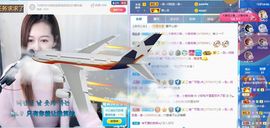 亲亲小虾主播照片