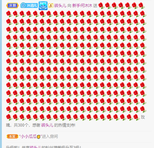 ❤❤梓萱纯粹唱歌的图片