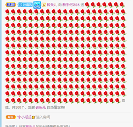 ❤❤梓萱纯粹唱歌主播照片