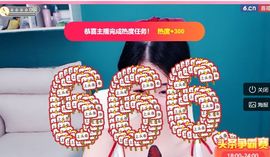 兵者，国之大也主播照片