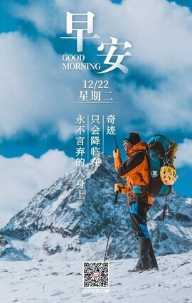 你ღ果然ღ是老板主播照片