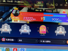 冰冰宝贝儿主播照片