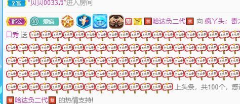 丑小鸭💞愿有一束光的图片