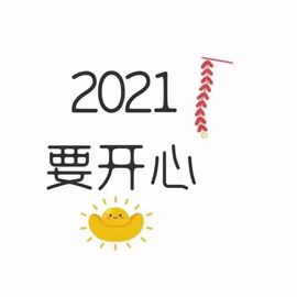 赵佳怡的从前主播照片