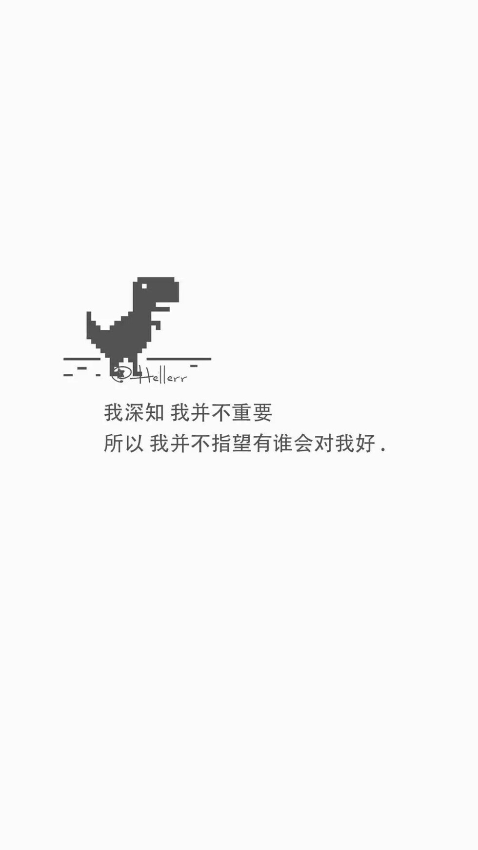 半截！诗的主播照片