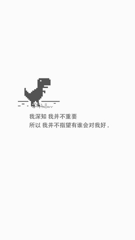 半截！诗主播照片