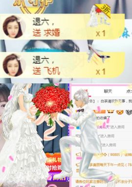陈一🐰主播照片