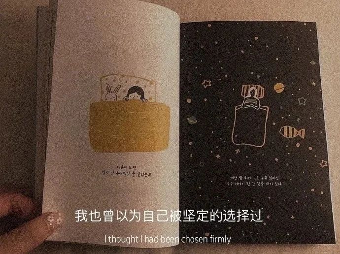 馨小艺🎀吉祥如艺的图片