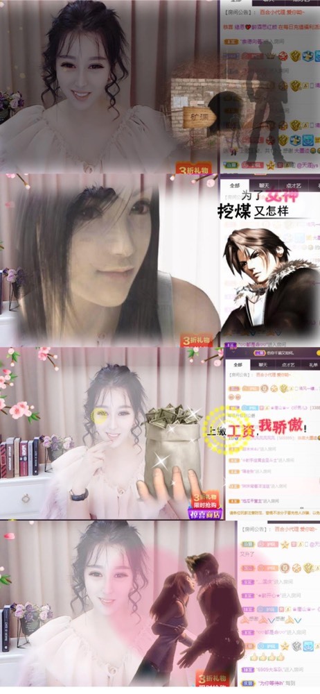 凤凤凤凤凤凤凤凤凤.的图片