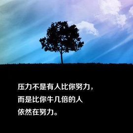 爱笑🌺好运常伴左右主播照片