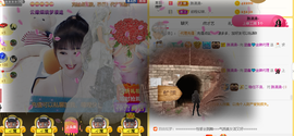 蓝鑫~主播照片