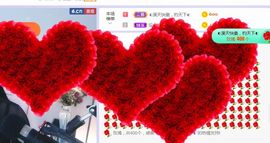 旺旺女孩☞主播照片