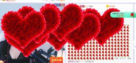 旺旺女孩☞主播照片