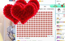 沁馨ღ求百元榜主播照片