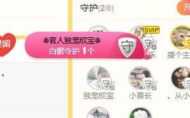 💙欣宝吖（暂休）的图片