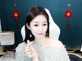 嬌嬌嬌~休息主播照片