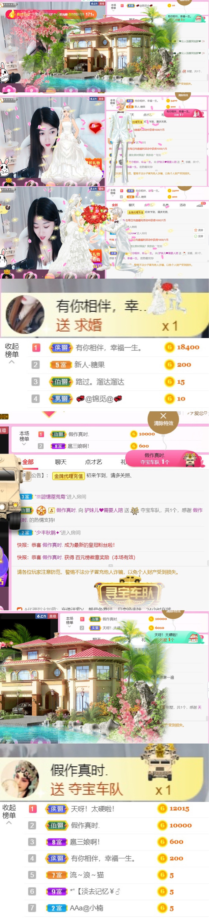 从小就驴🙃的图片
