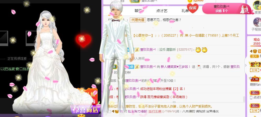糖笑笑゛等风也等伱的图片
