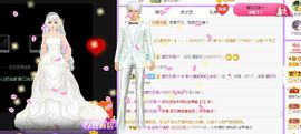 糖笑笑゛等风也等伱主播照片
