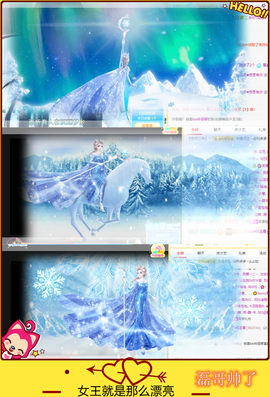 Su-苏苏♥感恩有你主播照片