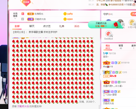 芸朵🎤伤感情歌主播照片