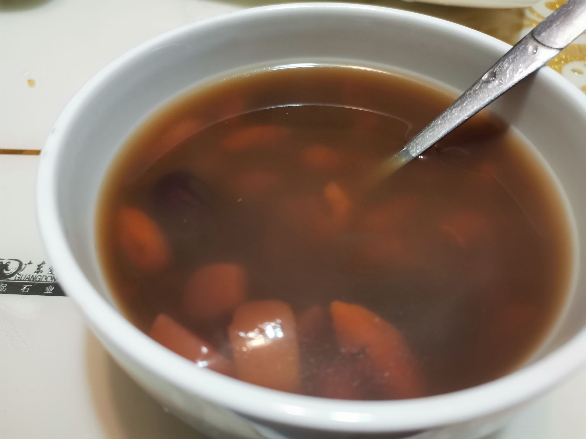 安琪同学的图片