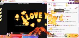 招娣小宝贝主播照片