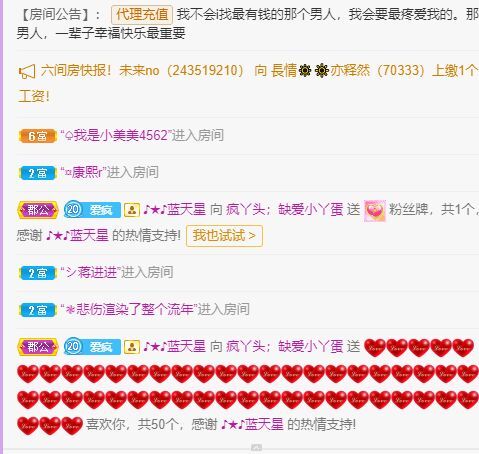 丑小鸭💞愿有一束光的图片
