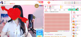 芸朵🎤伤感情歌主播照片