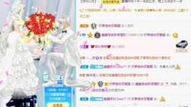 鑫鑫暂停准备搬家主播照片