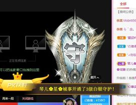 开心果冰儿主播照片
