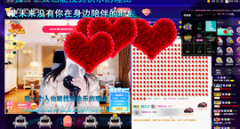 聆听与您欢度国庆的图片