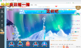 幸运❁小符号主播照片