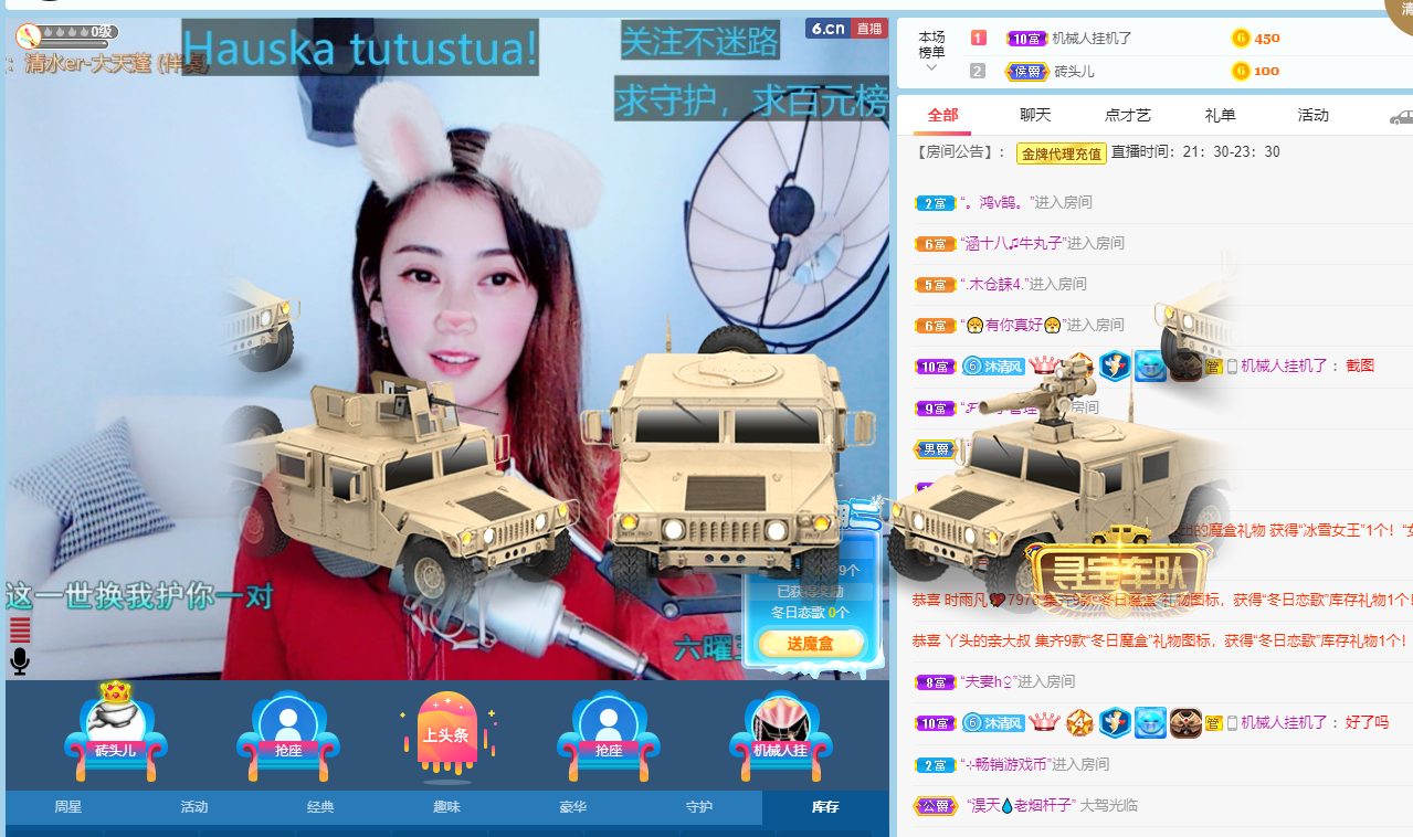 ❤❤梓萱纯粹唱歌的图片
