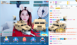 ❤❤梓萱纯粹唱歌主播照片