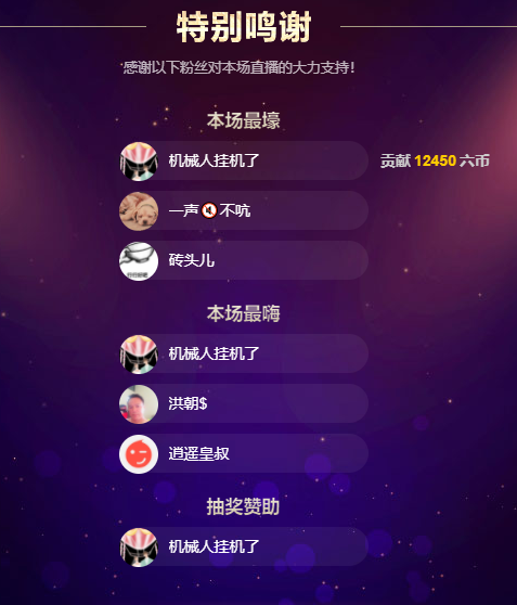 ❤❤梓萱纯粹唱歌的图片