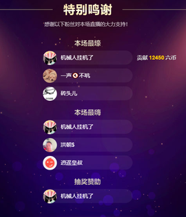 ❤❤梓萱纯粹唱歌主播照片