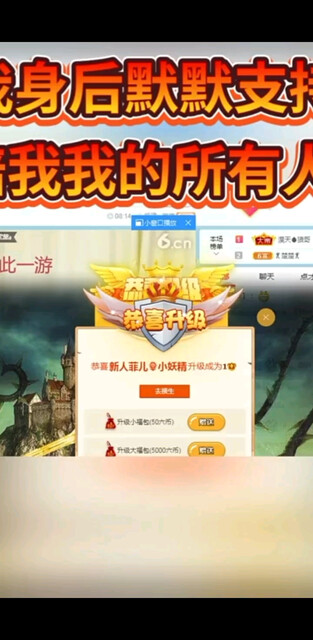 感謝所有哥哥們一路走