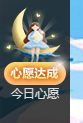 A亮宝主播照片