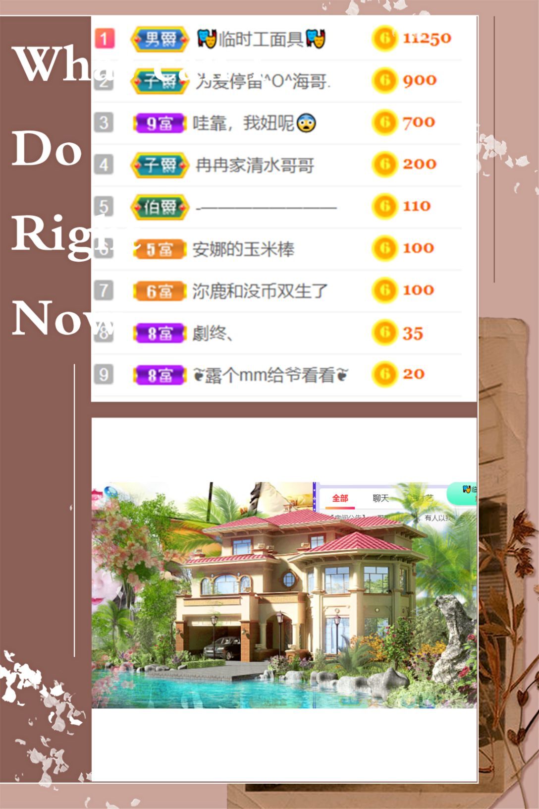 一树梨花压海唐同学☞的图片